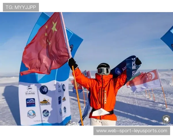 南极奇景！中国选手冰原夺冠震惊世界体育圈