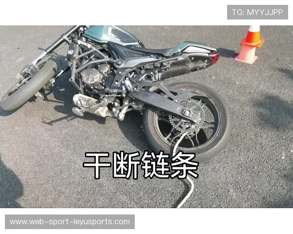 摩托车链条断裂的罕见事故