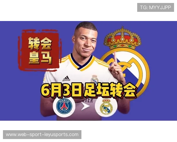 曼联姆巴佩数据爆发，成为转会引援焦点引领新篇章描述：在足坛风云变幻的转会市场中，姆巴佩以令人震惊的爆发表现，成为曼联追逐的焦点。本文深度解析姆巴佩为何成为曼联心头所爱，以及这场跨世纪的引援风暴将如何改变英超格局。关键词：曼联，姆巴佩，转会，爆发，英超，引援焦点，足球巨星