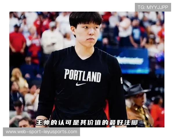 杨瀚森被曝替补觉醒可能影响体能，挑战与机遇并存