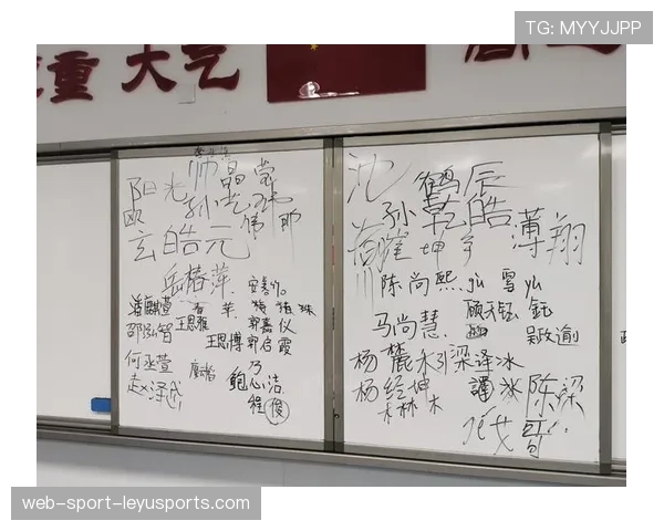 [战队名]官博趣事：选手的个人签名居然把“队名”拼错了？这一波自黑太真实了😂