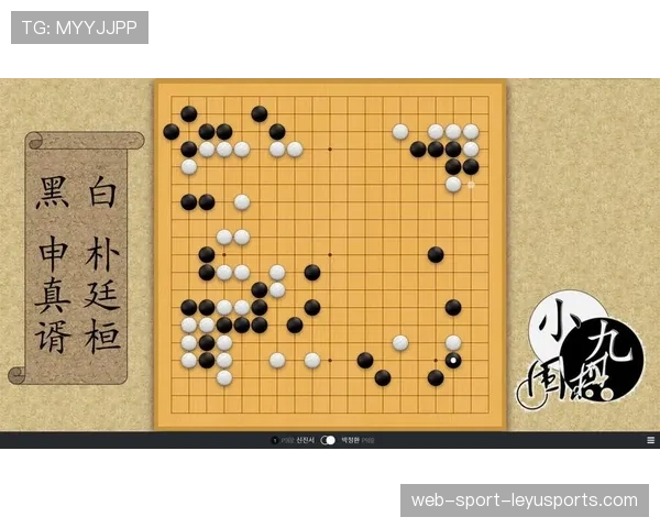 大龙团战决定整场生死