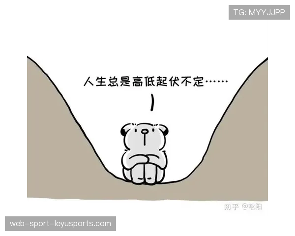 玩家社区心态建设：如何克服单排时的连败焦虑？